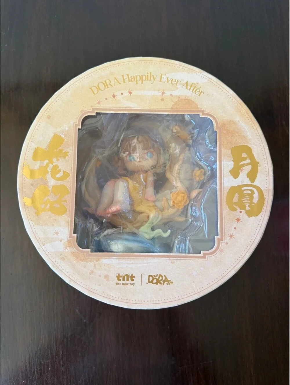 TNT DORA Happily Ever After Limited Figure - New and Sealed